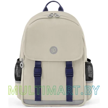 Школьный рюкзак Ninetygo Genki School Bag (бежевый)